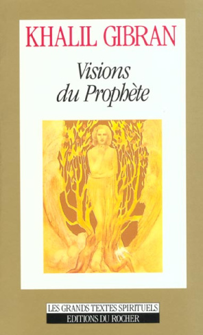Visions du Prophète
