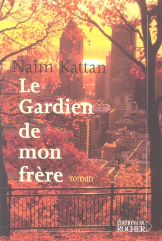 Le Gardien de mon frère