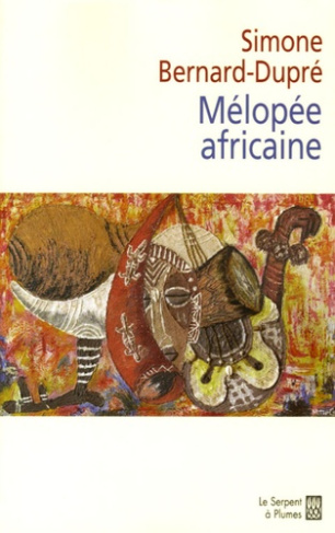 MELOPEE AFRICAINE