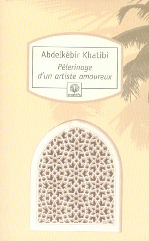 Pèlerinage d'un artiste amoureux