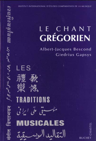 Le chant grégorien