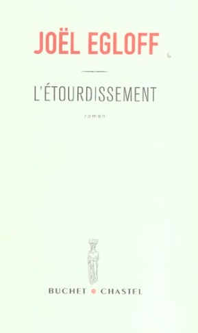 L'étourdissement
