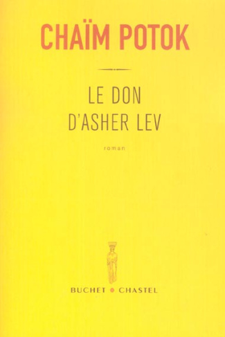 Le don d'Asher Lev