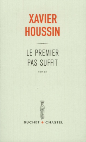 LE PREMIER PAS SUFFIT