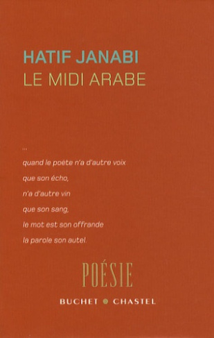 Le midi arabe