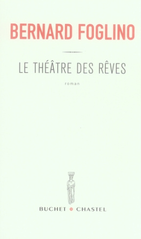 Le théâtre des rêves
