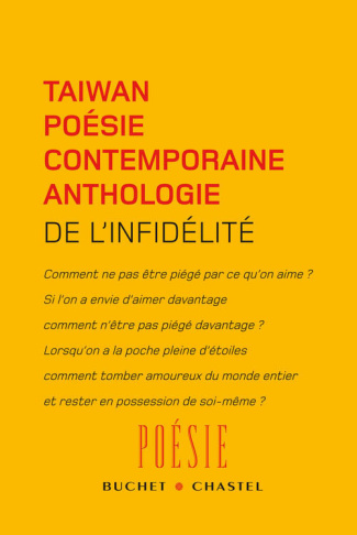 De l'infidélité. Anthologie de la poésie contemporaine de Taïwan