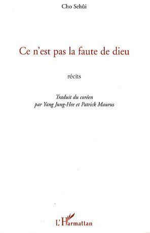 Ce n'est pas la faute de Dieu