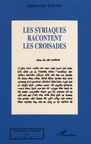 Les Syriaques racontent les croisades