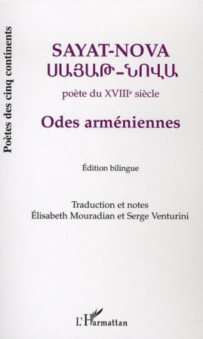Odes arméniennes. Edition bilingue français-arménien