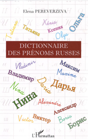 Dictionnaire des prénoms russes