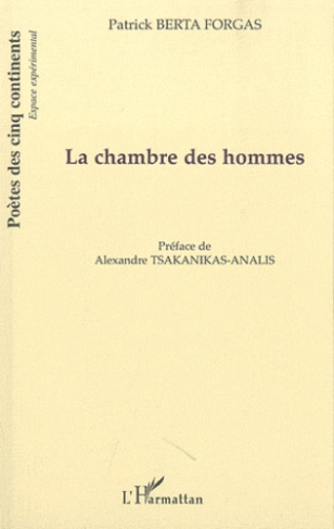 La chambre des hommes