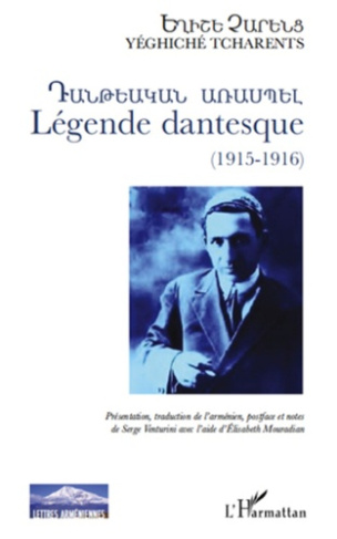 Légende dantesque (1915-1916)