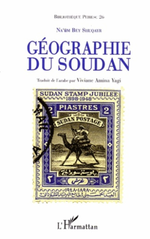Géographie du Soudan