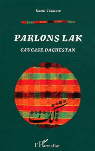 PARLONS LAK - CAUCASE, DAGHESTAN