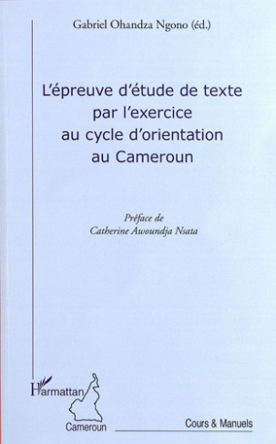 L'épreuve de texte par l'exercice au cycle d'orientation au Cameroun