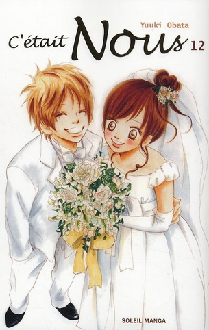 C'était Nous Tome 12
