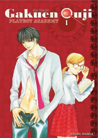 Gakuen Ouji Tome 1