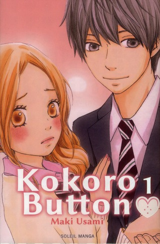 Kokoro Button Tome 1