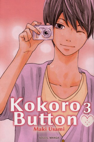 Kokoro Button Tome 3