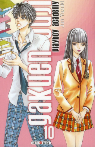 Gakuen Ouji Tome 10