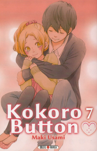 Kokoro Button Tome 7