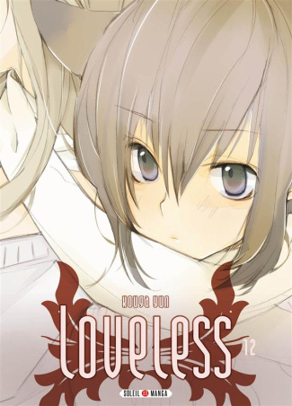 Loveless Tome 12