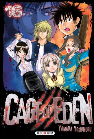 Cage of Eden Tome 16