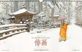 Un monde flottant. Yôkai & Haïkus, Edition 2019