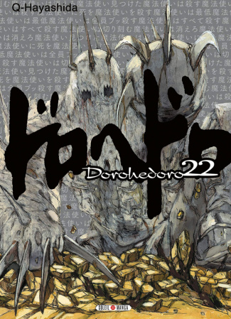 Dorohedoro Tome 22