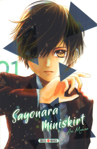 Sayonara Mini Skirt Tome 1