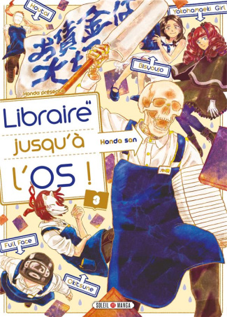 Libraire jusqu'à l'os Tome 3