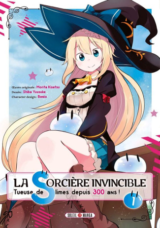 La Sorcière invincible Tome 1
