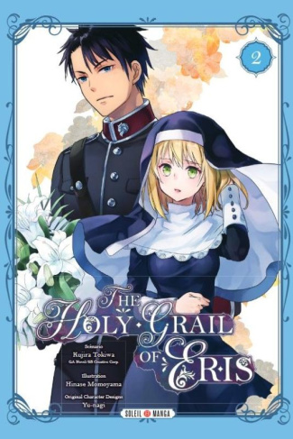 The Holy Grail of Eris Tome 2