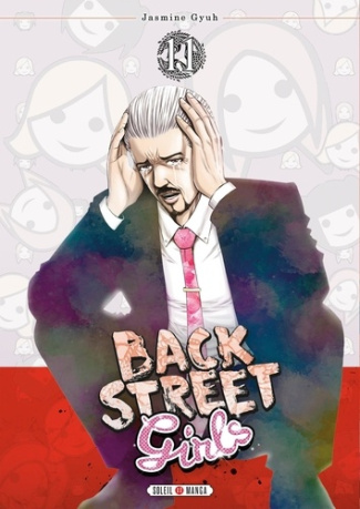 Back Street Girls Tome 11