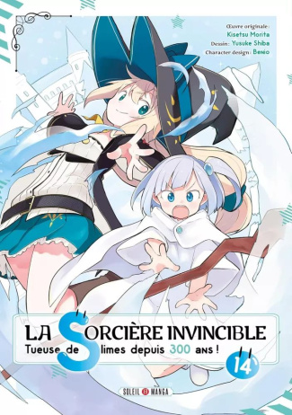 La sorcière invincible Tome 14