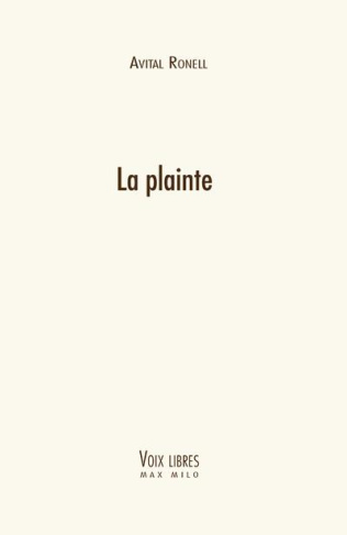 La plainte. (Petits griefs entre amis)
