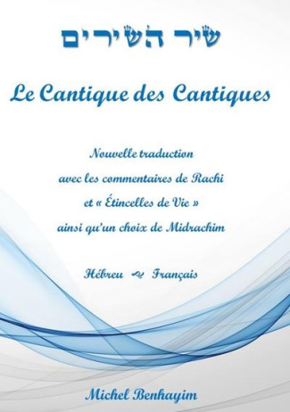 Le Cantique des Cantiques