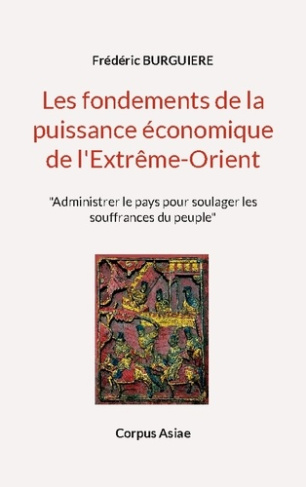 Fondements de puissance economique de ex. "Administrer le pays pour soulager les souffrances du peup