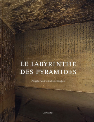 Le labyrinthe des pyramides