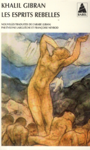 Les esprits rebelles