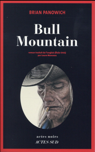Bull Mountain