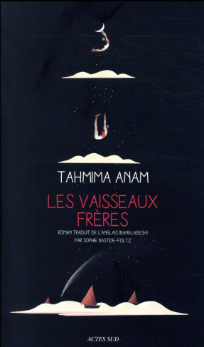 Les vaisseaux frères