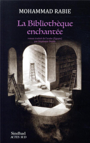 La bibliothèque enchantée