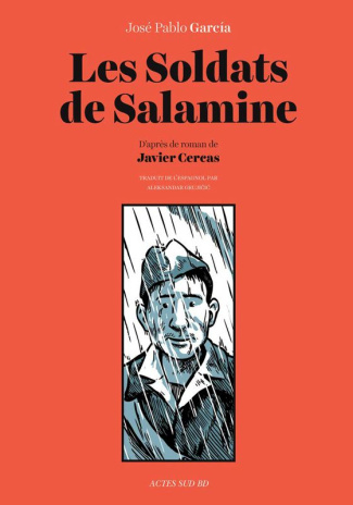 Les soldats de Salamine