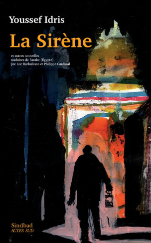 La sirène et autres nouvelles