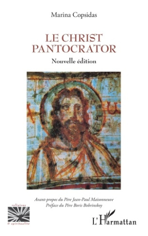 Le Christ Pantocrator. Nouvelle édition
