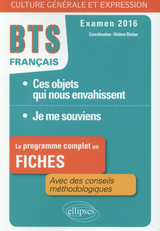 Ces objets qui nous envahissent : objets cultes, culte des objets : Je me souviens. Epreuve de cultu