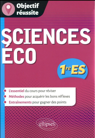 Sciences économiques et sociales 1re ES