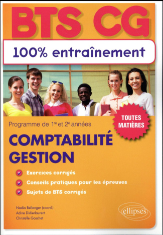 BTS comptabilité gestion (CG)